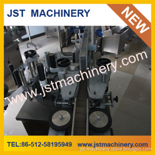 Self-Adhesive Square Bottles Labeling Machine